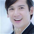มีดบินกรีดฟ้าตอนที่ 56
